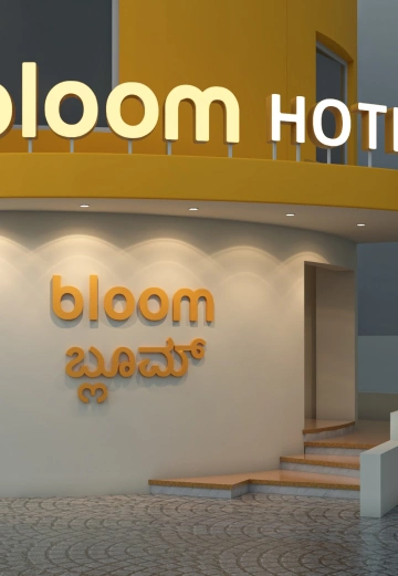 Bloom Hotel -  Richmond Road